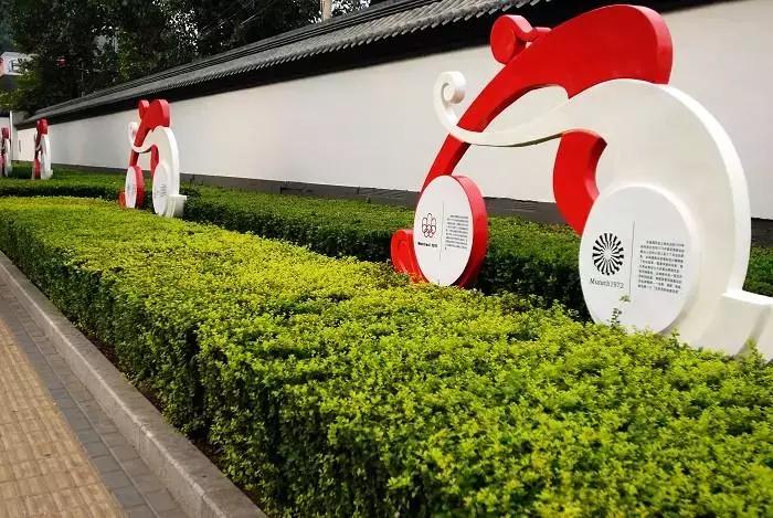 城市更新改造重点任务有几项,城市改造计划项目