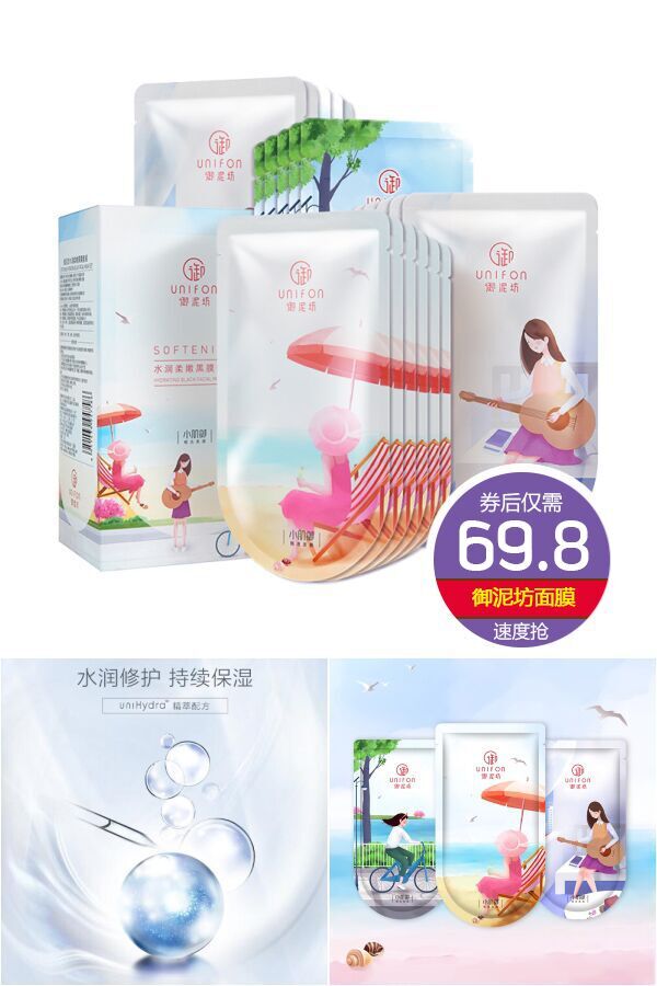 九月甄选好物推荐,九月什么时候值得买东西