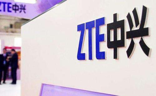 中兴被美国制裁哪一年,中兴被美国制裁后现状