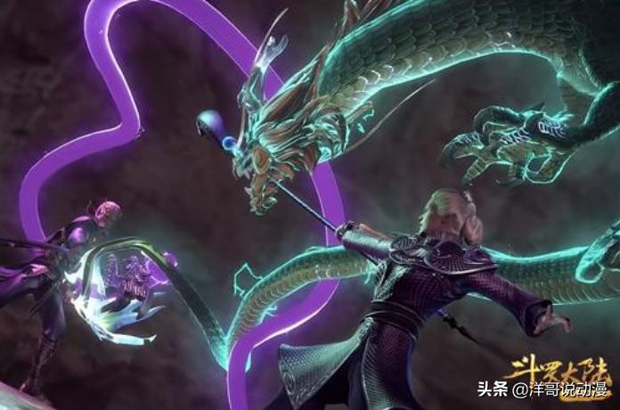 斗罗大陆蓝电霸王龙实力,兽武魂中最强的蓝电霸王龙