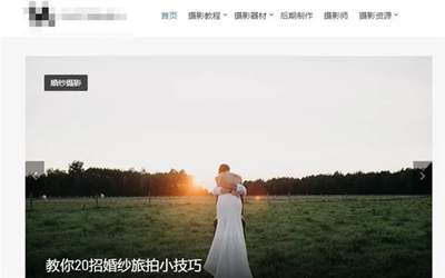 拍照也能赚钱的兼职干货分享,手机拍照兼职赚钱的方法