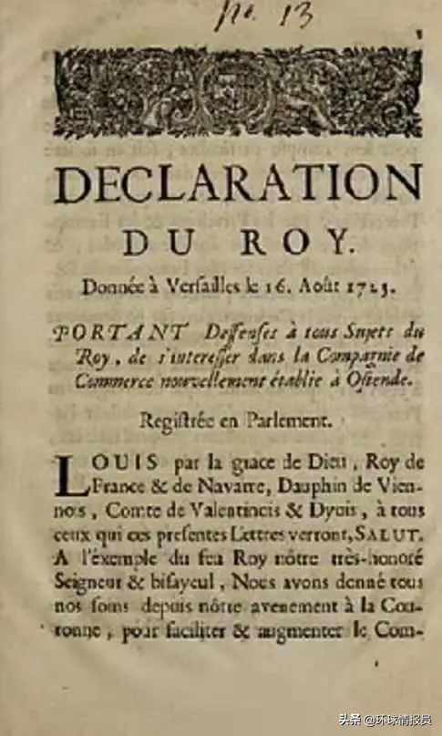 奥地利为啥要成立奥匈帝国,奥匈帝国和奥地利有什么关系