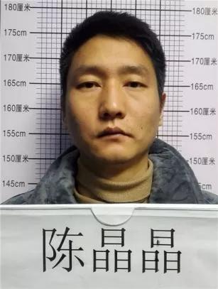 关于征集张金龙涉黑恶犯罪线索,警方征集张金山等人违法犯罪线索