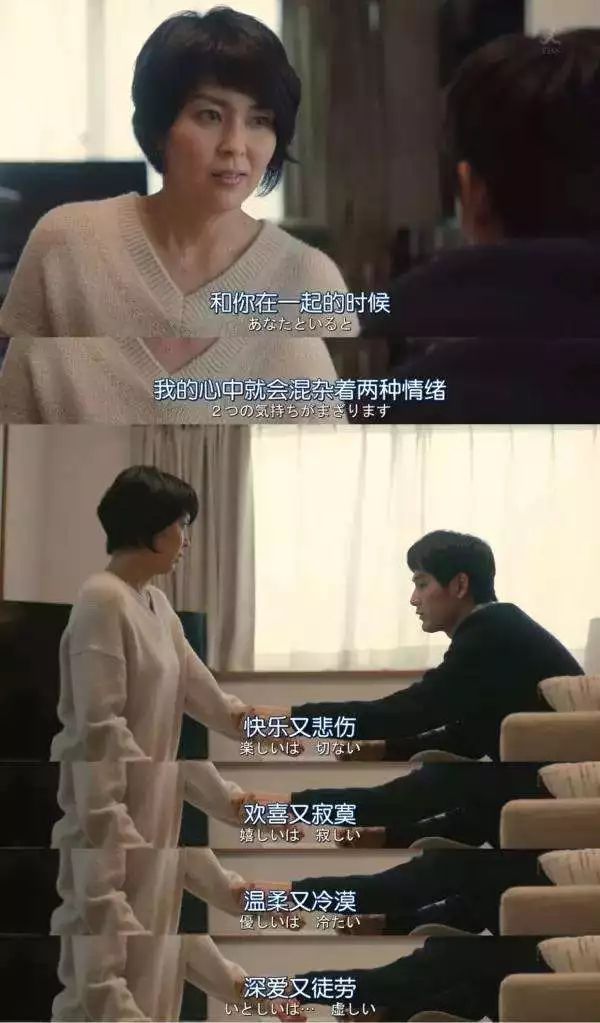 冬日晚上约会,冬天适合晚上约会吗