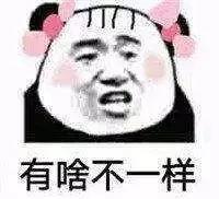 都是土,陶和瓷之间的差别