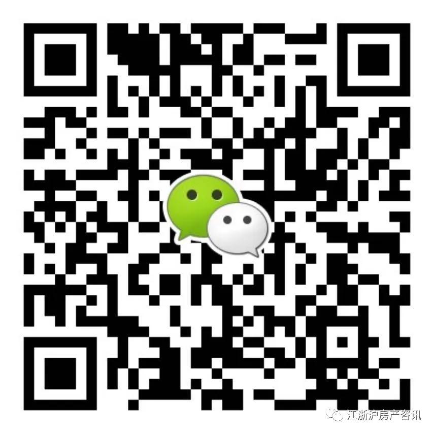 上海金地褐石苑c区,上海金地褐石公馆