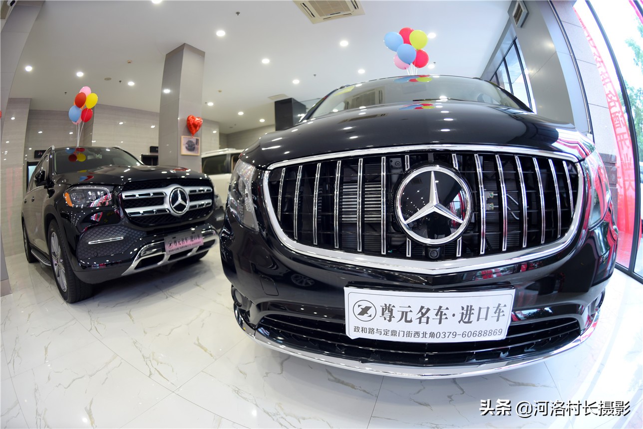 栾川王城烟酒货仓,尊元名车