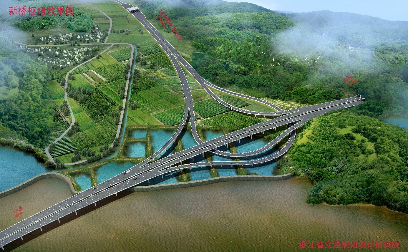 同豪土木工程咨询有限公司,同豪土木工程咨询有限公司桥梁