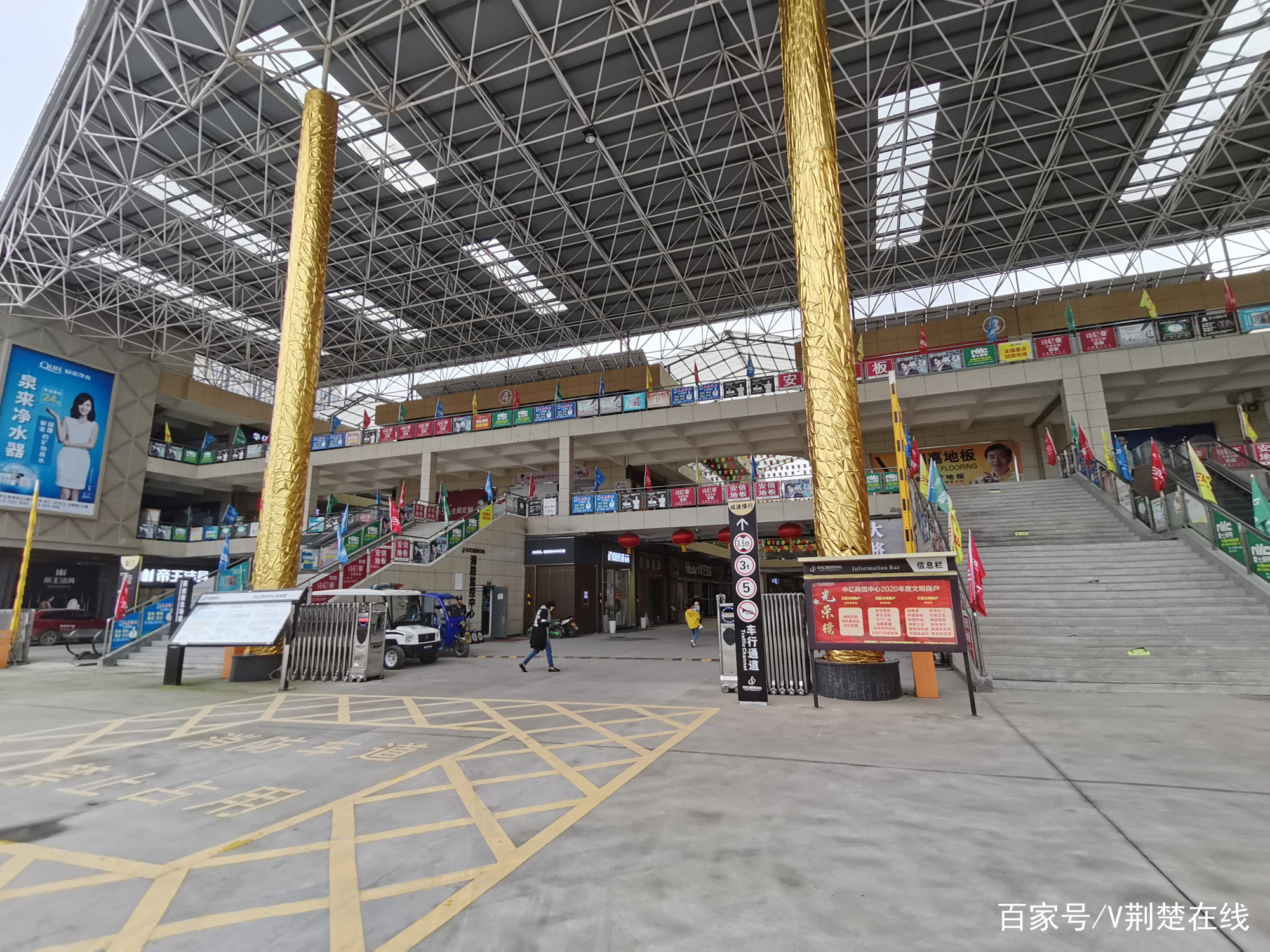 湖北建材实体店现状惨淡,大冶店铺现状