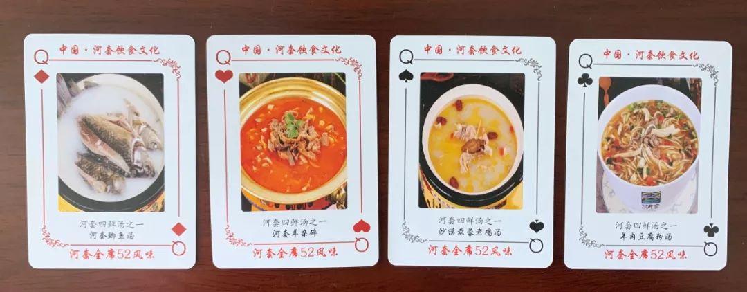 一副扑克4人斗地主,一副扑克牌四人斗地主