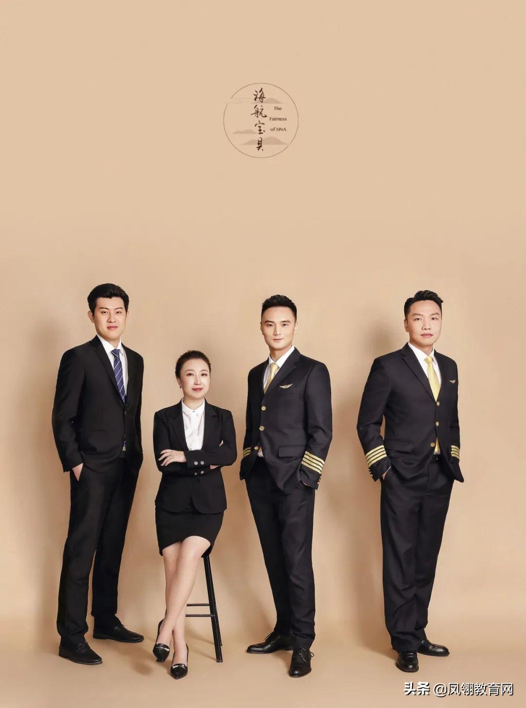 空姐招聘对外貌的要求,空姐选拔有多严格视频