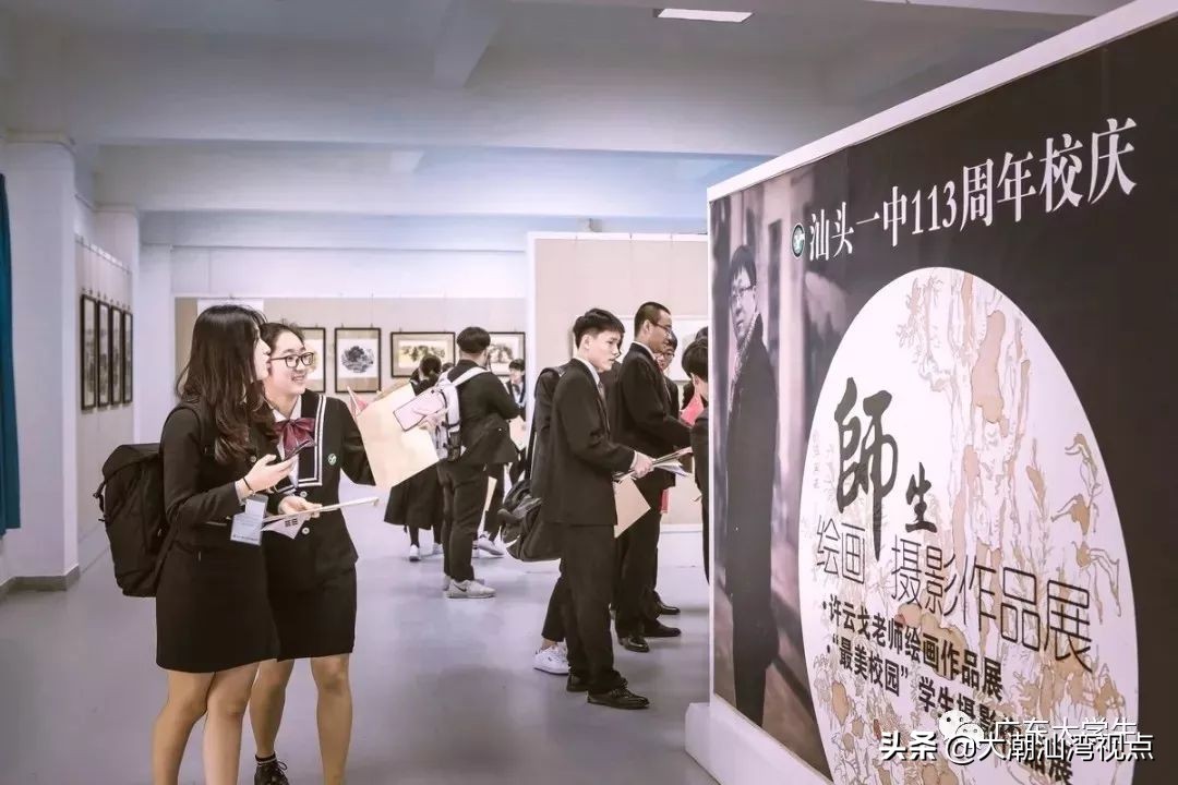 潮汕哪个学校校服最好看,潮汕校服排名前十