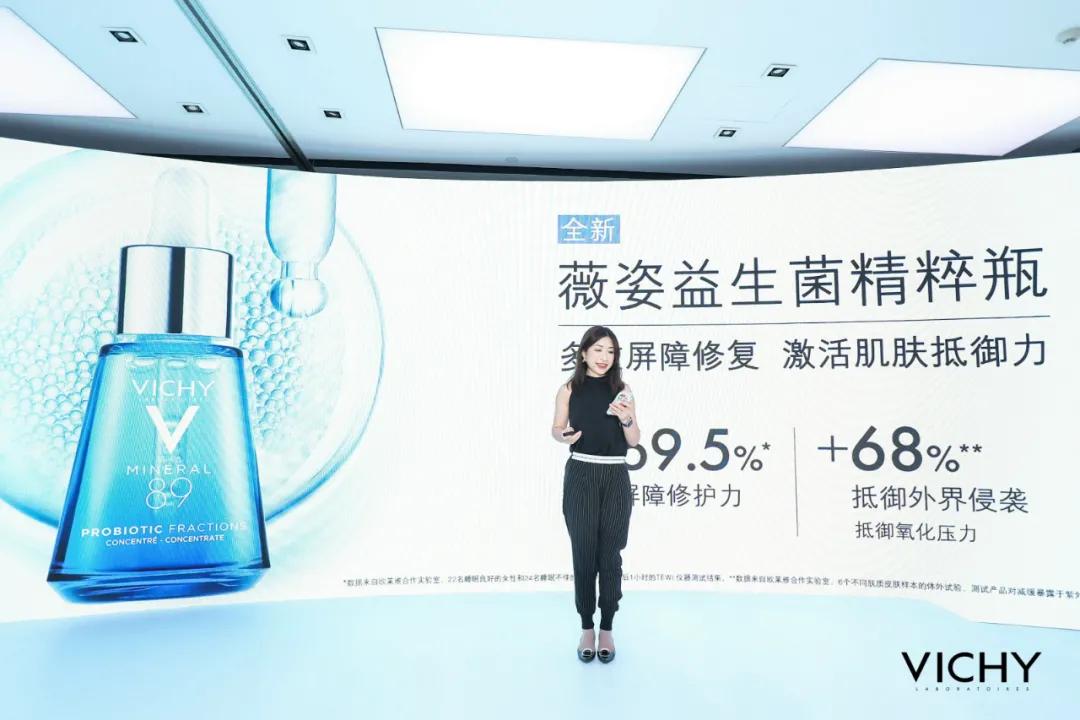 薇姿洗护,薇姿DERCOS头皮护理系列