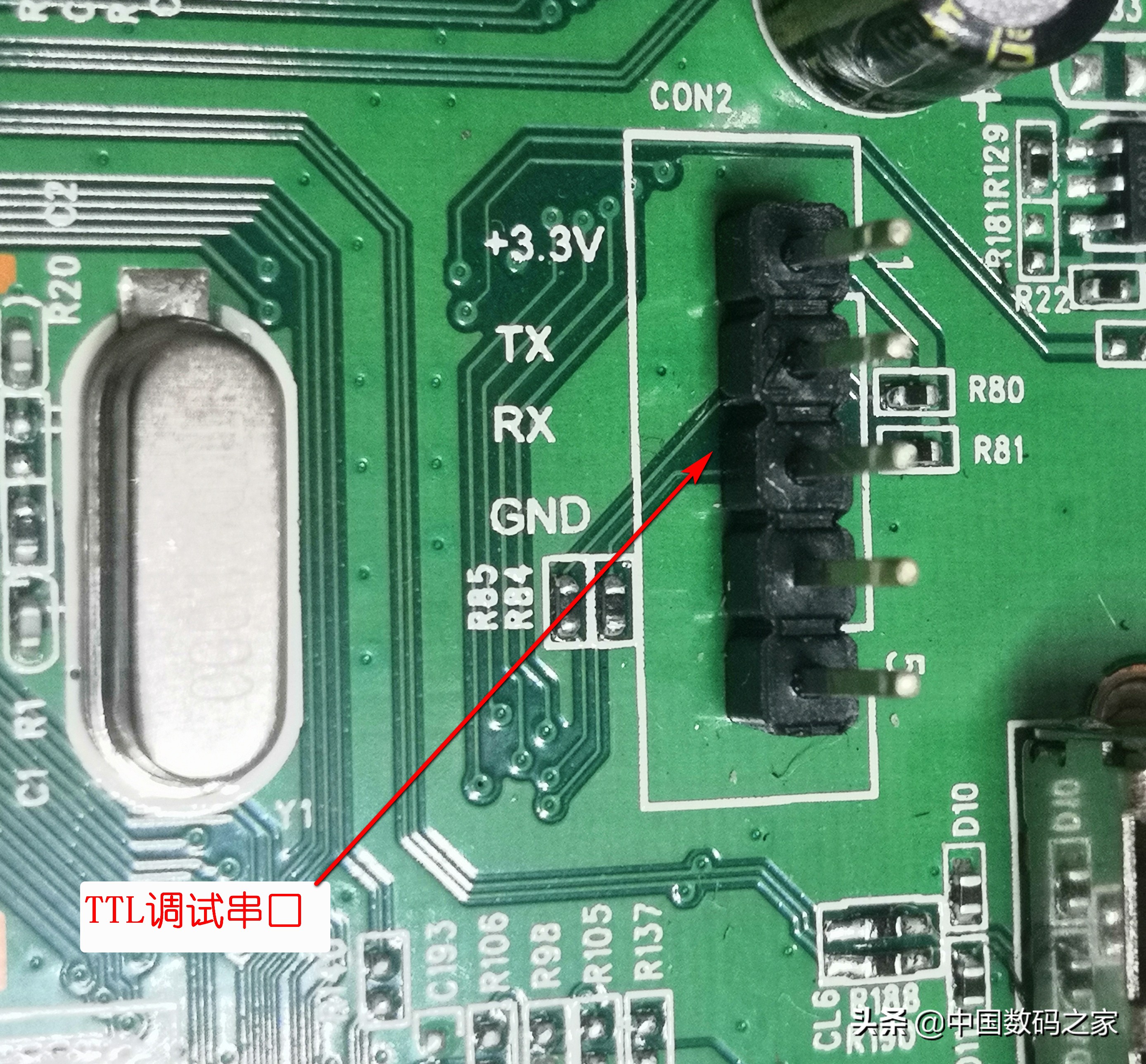 旧机顶盒免费看电视直播,闲置机顶盒再利用