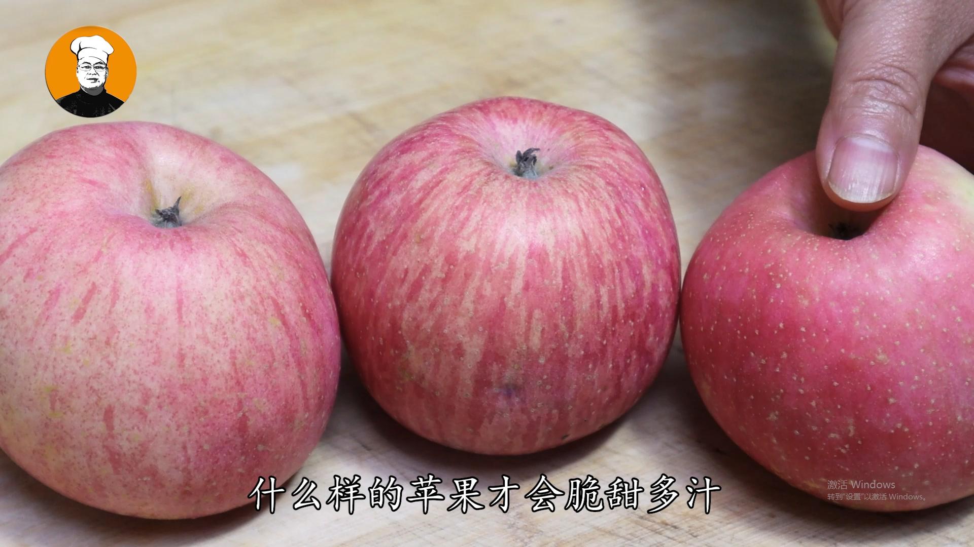 苹果怎么挑选又甜又脆,怎样挑选好吃的脆苹果