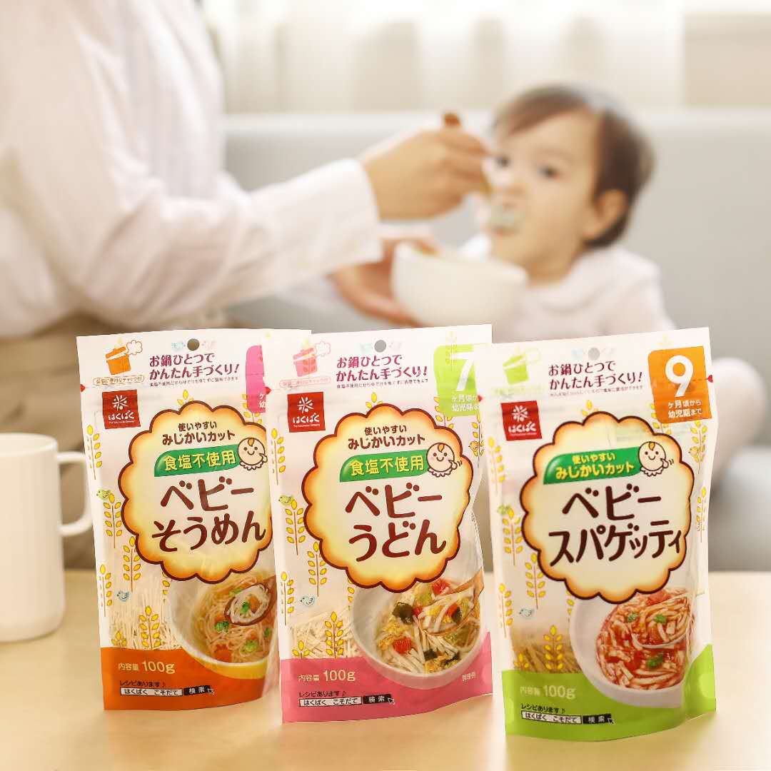 Hakubaku与网易考拉正式签约,为宝宝健康成长保驾护航