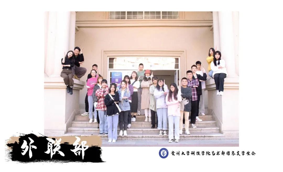 团总支学生会竞聘提问,团委学生会干部竞聘推文