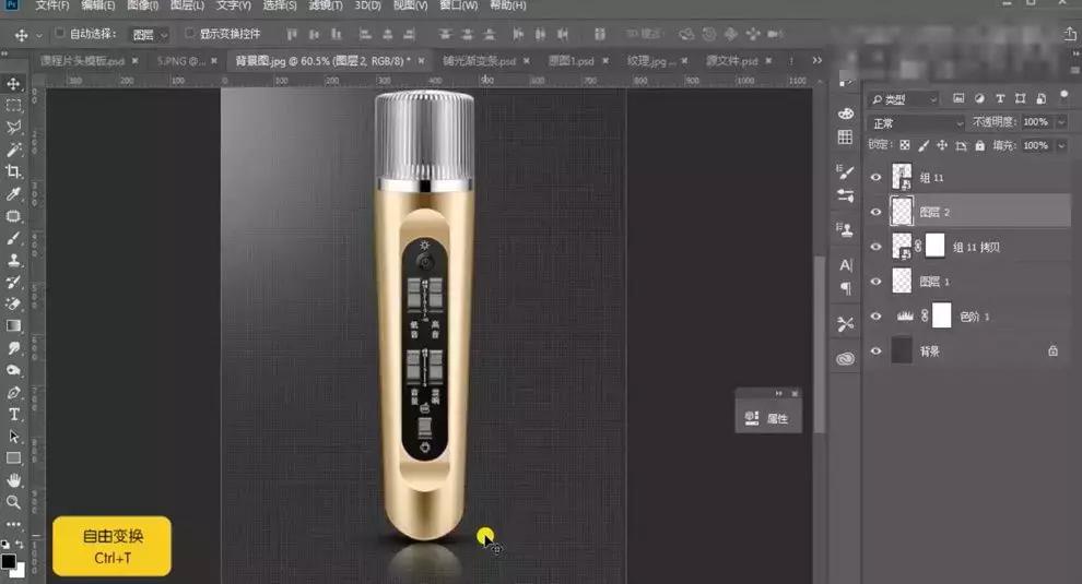 产品太暗了怎么精修,没光泽皮肤暗沉怎么办