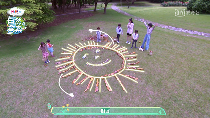 hipp德国喜宝发布会,hipp喜宝有机奶德国版怎么样