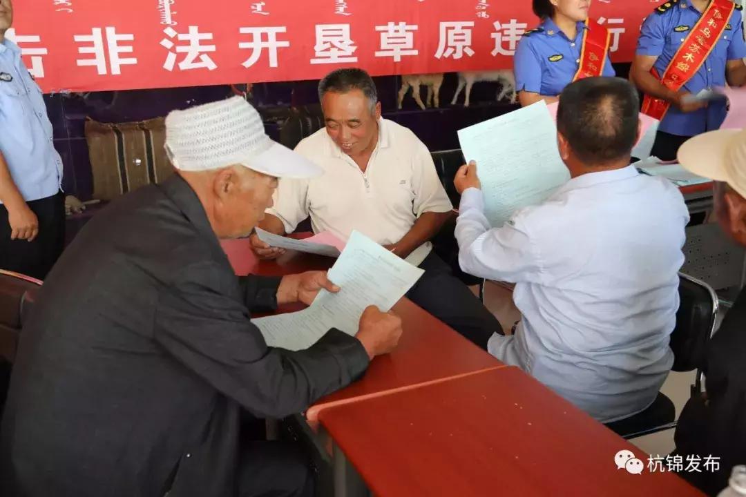 壮丽70年奋斗新时代会宁,壮丽70年奋进新时代