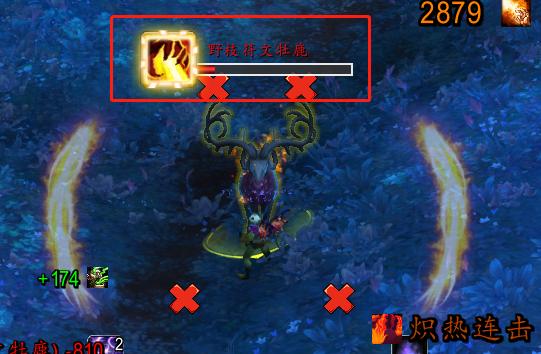 魔兽世界暗影国度9.15治疗排行,魔兽世界9.0暗影国度火法入门