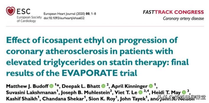 高纯度鱼油是怎么选,高纯度鱼油挑选