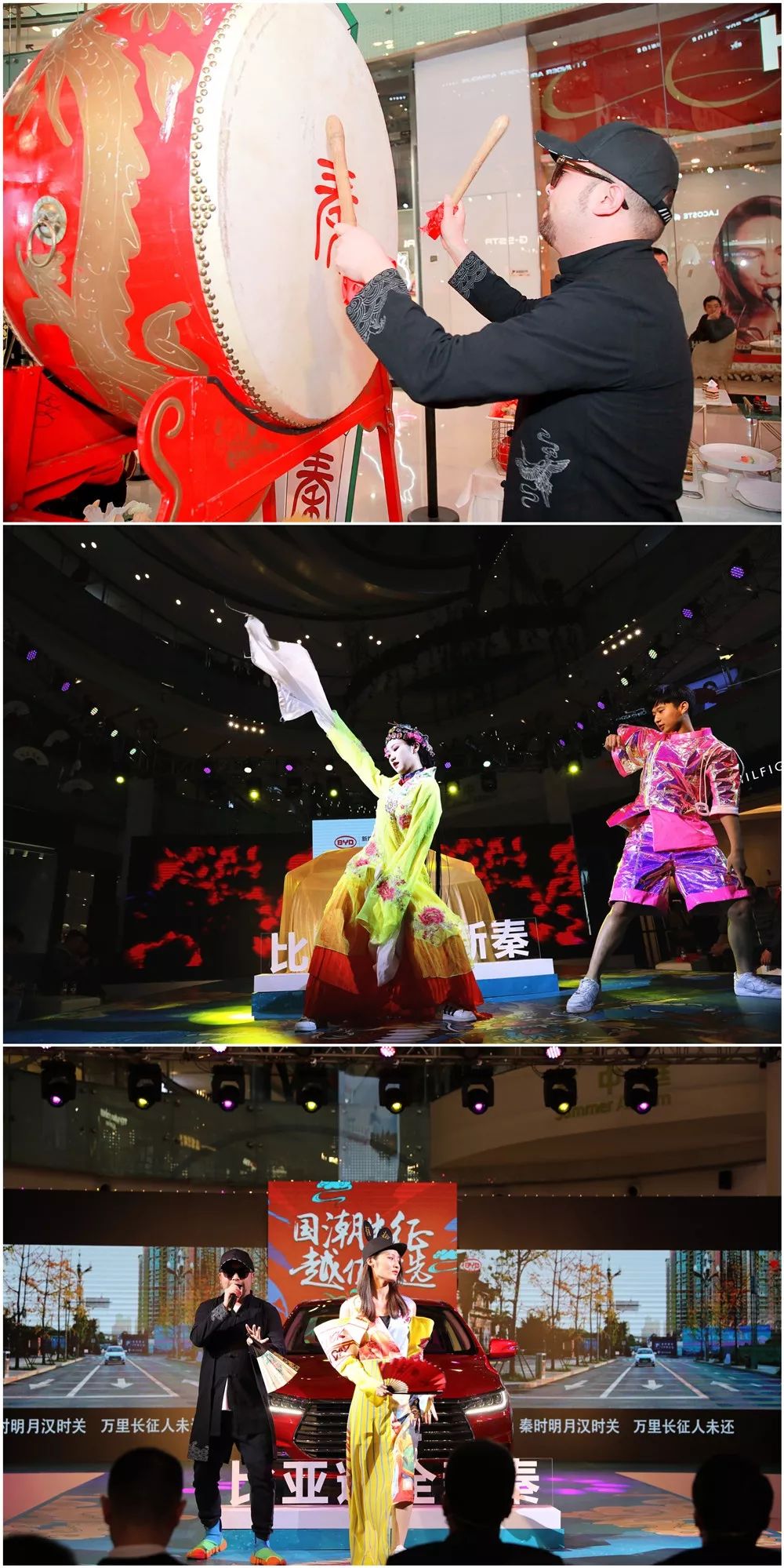 比亚迪全新秦上市,新款比亚迪秦上市