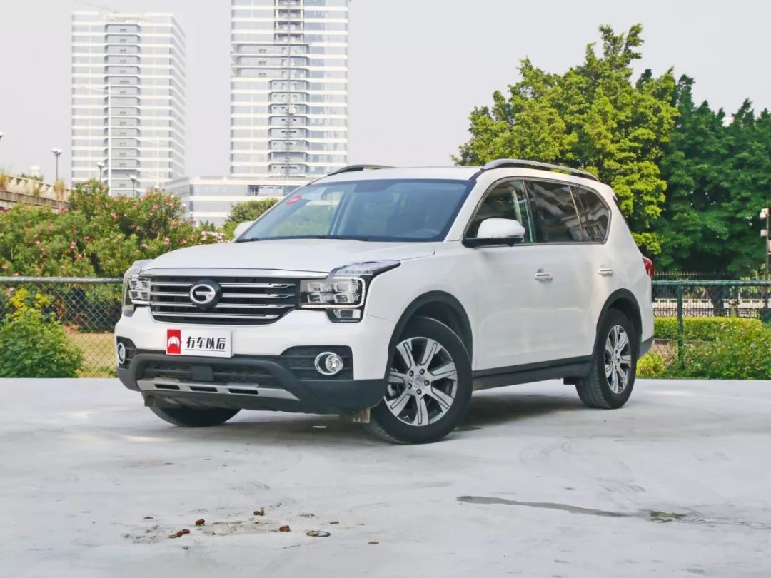 开别人的车辆违章了,该怎么处理?