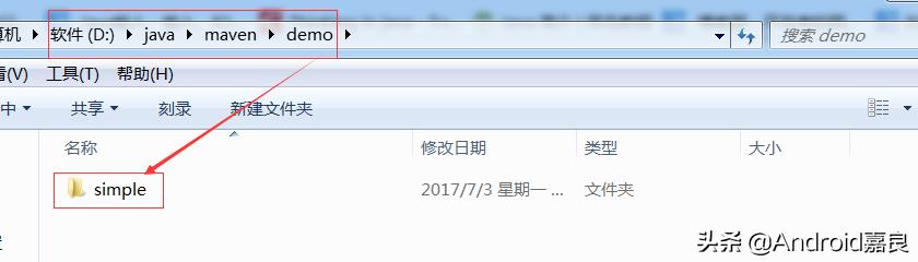 妹子问你找我啥事啊怎么回,妹子问真的吗怎么回答