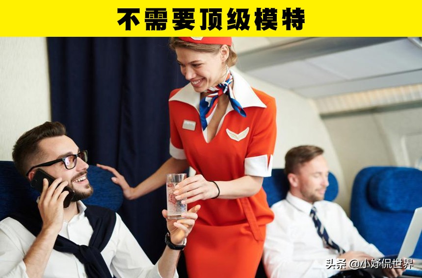 空姐有年龄限制么,中老年空姐