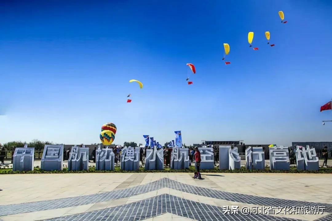 解锁湖城新玩法丨潮玩范儿活力四射动感之旅