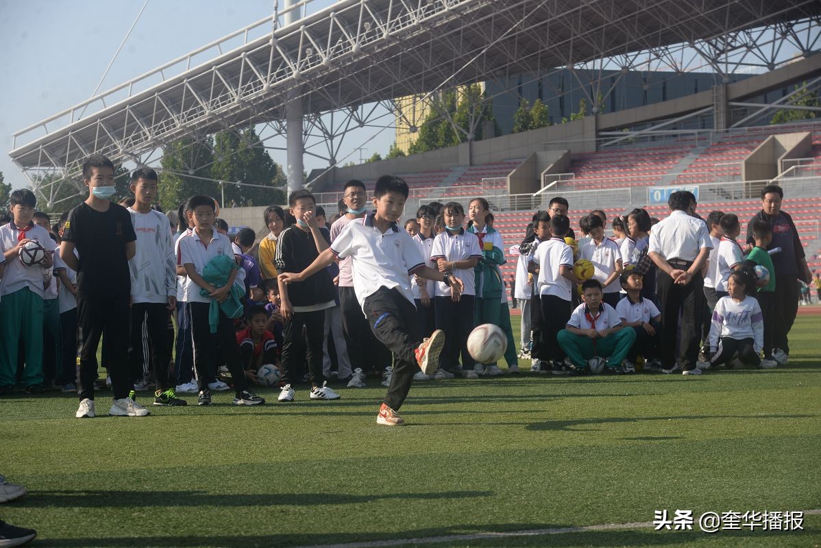 茌平全区小学生运动会,茌平区趣味运动会