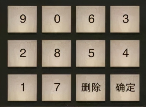 游戏的防挂机机制,游戏防挂机