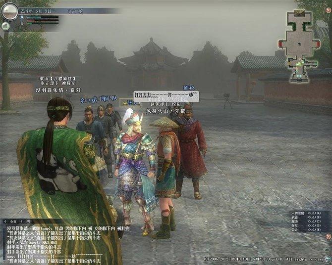 为什么真三国无双没声音,真三国无双为啥现在落寞了