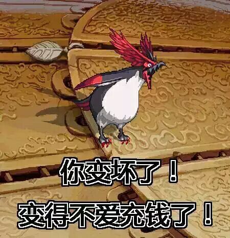 dnf技能柔化就是按得快吗,dnf的技能栏不见了