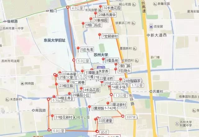 苏州姑苏区学区房独栋别墅,苏州市姑苏区学区房价格一览表