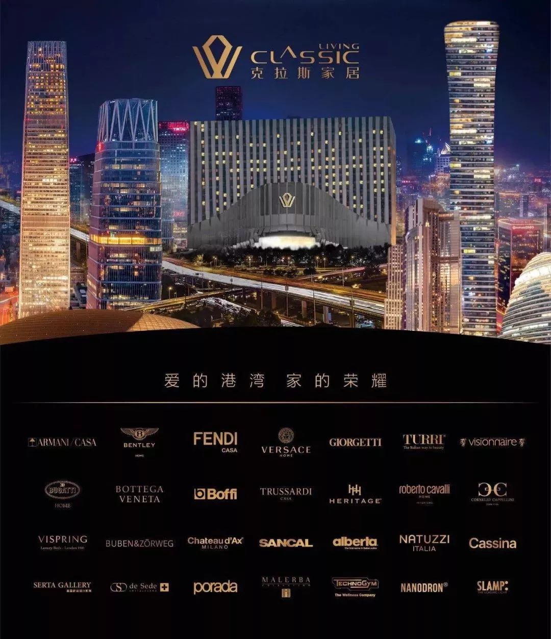 “王者”橱柜，遇见Boffi|演绎豪宅中的烟火气