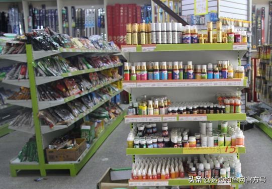 丁香药酒钓鱼配方大全视频,钓鱼奇效方子