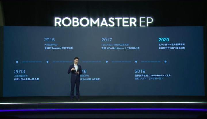 大疆robomastertt开箱,大疆robomaster什么时候发布