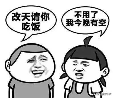 英菲尼迪q70更换全车胶套,英菲尼迪qx70防尘套