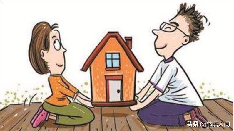 婚姻里面应该跟男人如何谈钱,婚姻里如何谈钱不伤感情