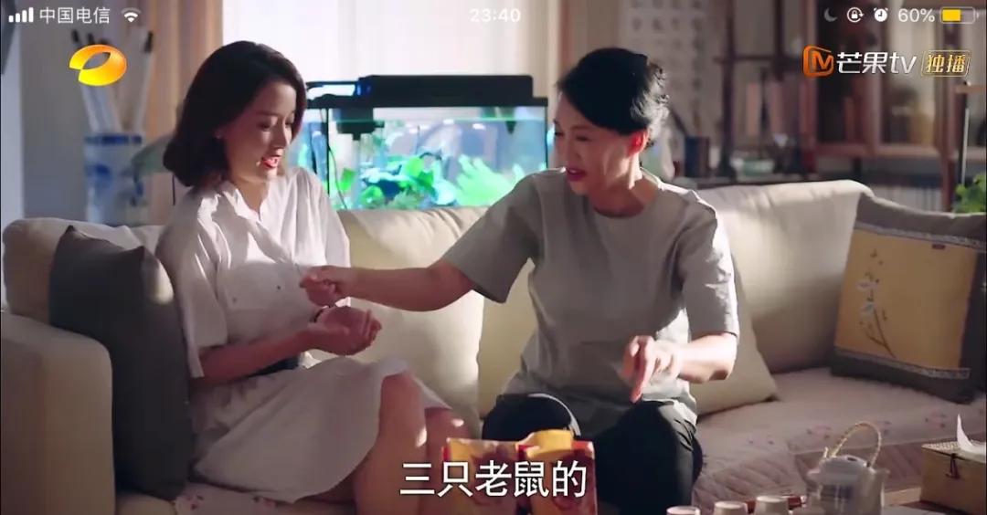 御泥坊、999霸屏古装剧，大IP剧热衷做联名产品｜国产剧植入观察