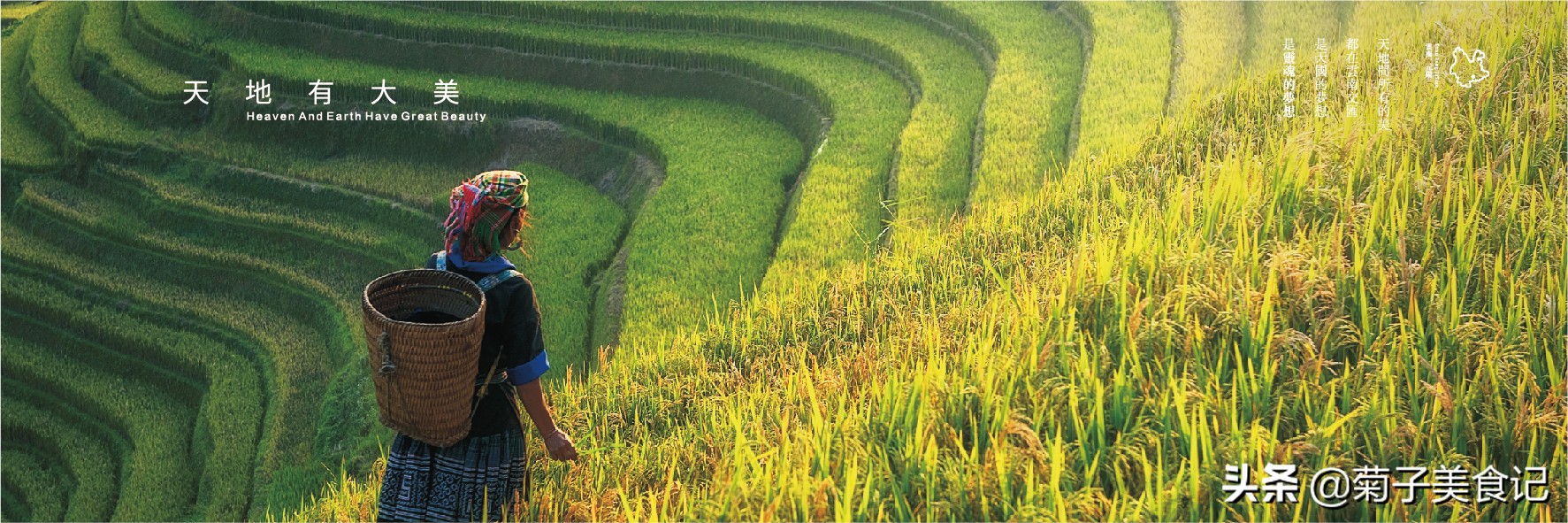 蒙自源过桥米线腊肉笋干饭,逛商场吃吃吃