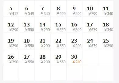 重庆旅游6天5晚团购价含往返机票,重庆出发1000元4天3晚的旅行