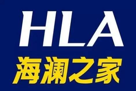 海澜之家男装贵不贵,海澜之家男装羽绒服