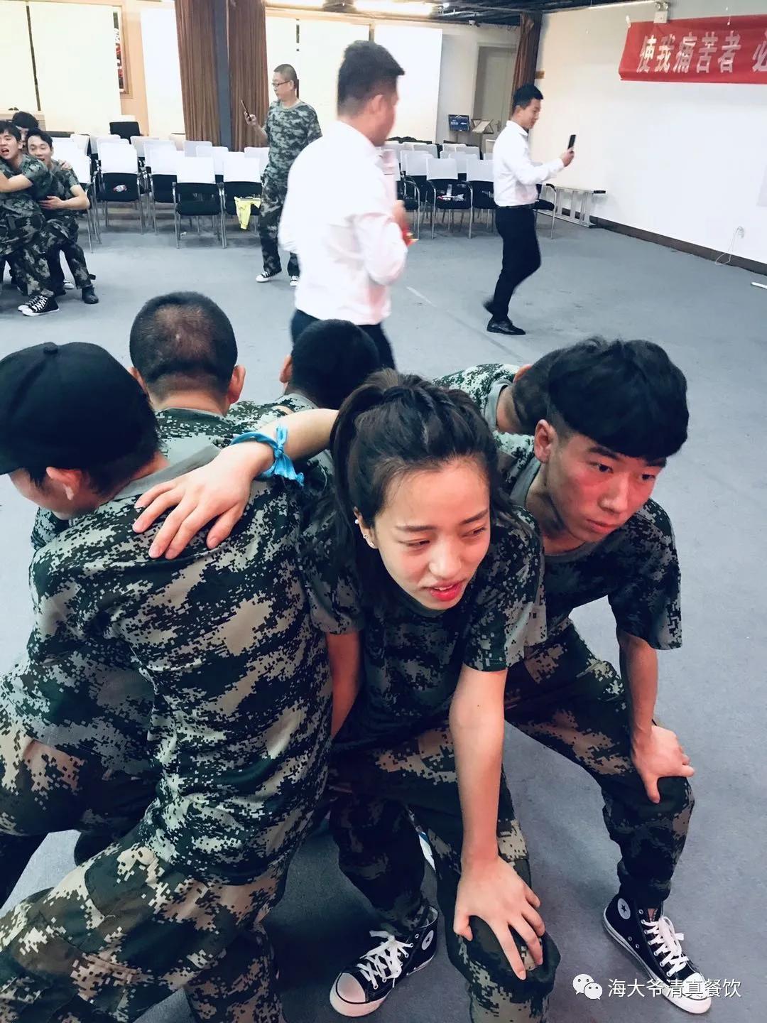 海大爷餐厅后厨,中成伟业王牌军师内训学习心得