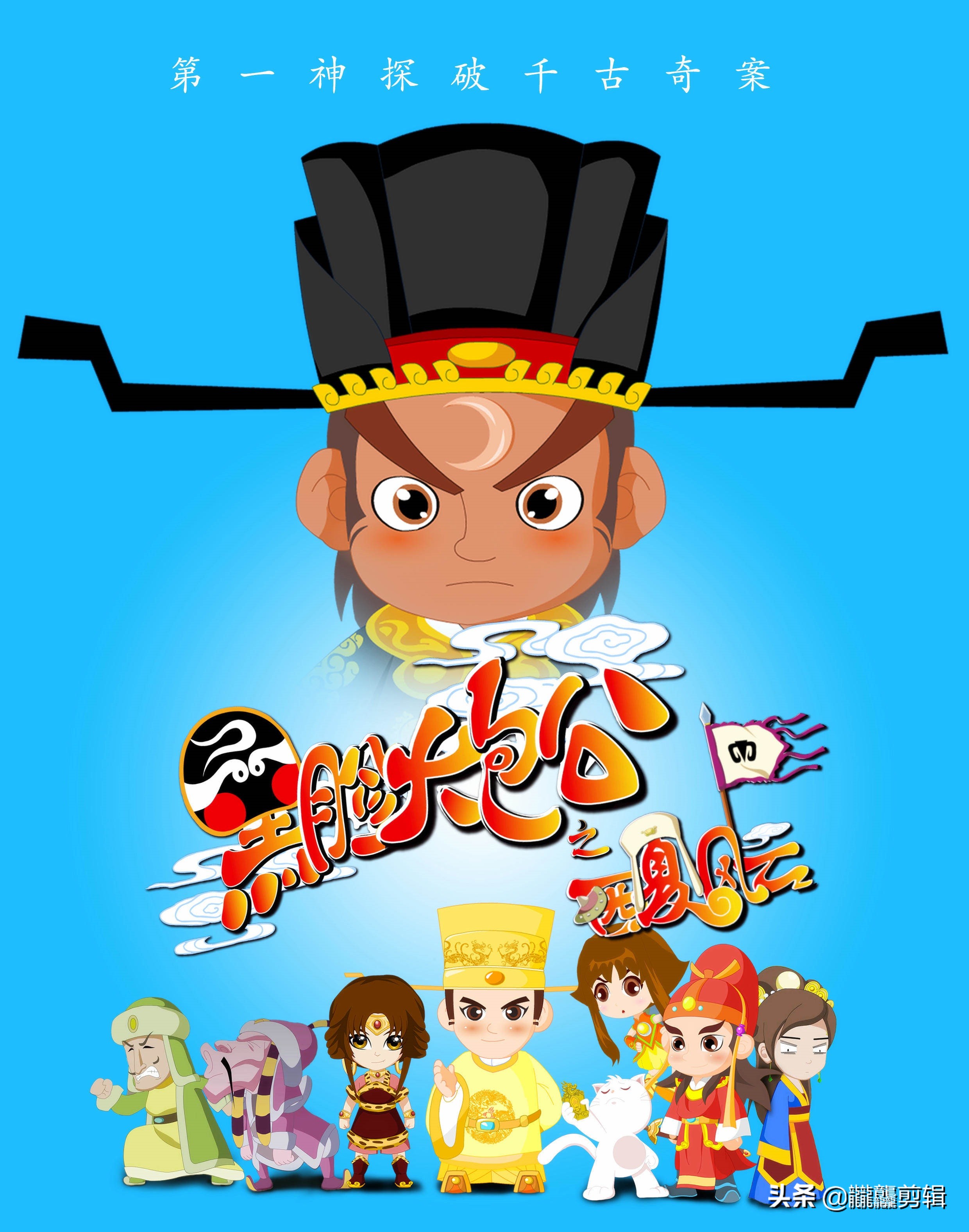 2020年动画电影推荐,盘点2020年更新的12部动画电影