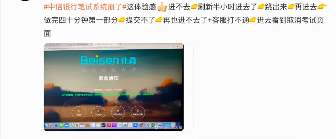 做一个简单的银行,哪个银行开户简单