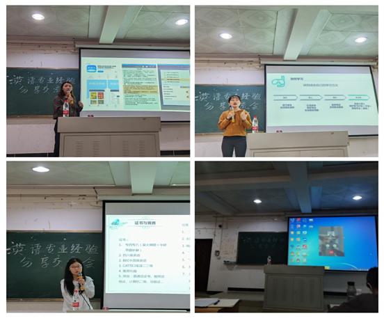 外国语学院学风建设,2022年外国语学院工作总结