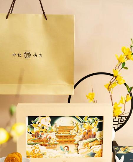 中秋创意礼盒包装空盒子,中秋月饼礼盒通版牛皮纸包装案例
